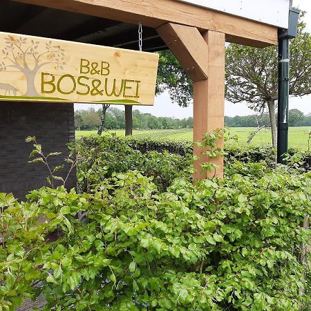 B&B Bos En Wei Hall Екстериор снимка