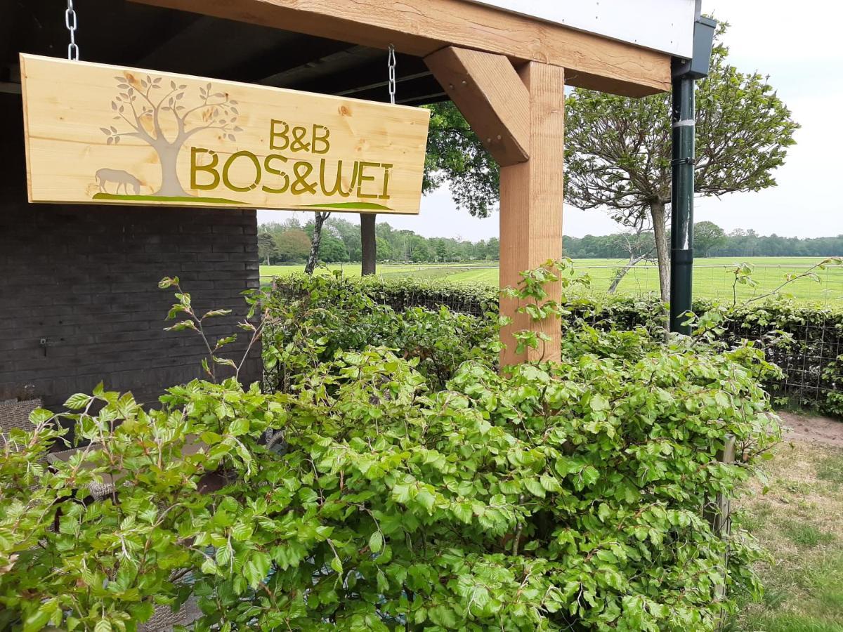 B&B Bos En Wei Hall Екстериор снимка